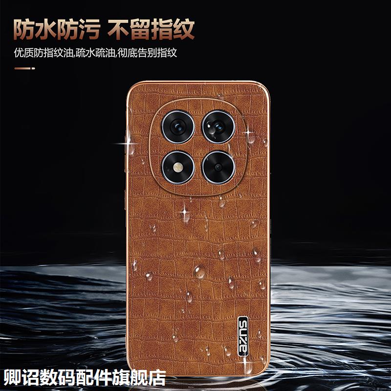 适用红米note14pro手机壳redminote14por十保护鳄鱼纹套5g全包镜头nota防摔noto软redmi男女款加145g复古小米