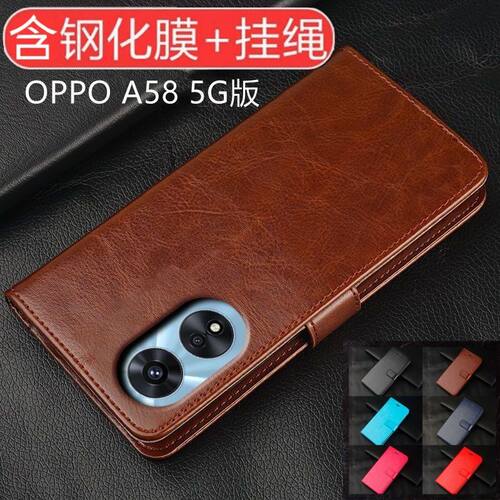 适用OPPOA58壳PHJ110翻盖式保护皮套5G版全包防摔可放卡男女新款