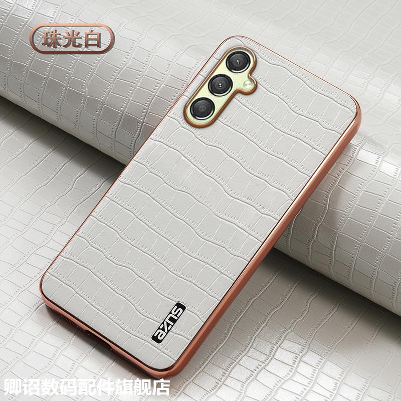 [高档款]手机壳防摔鳄鱼皮纹