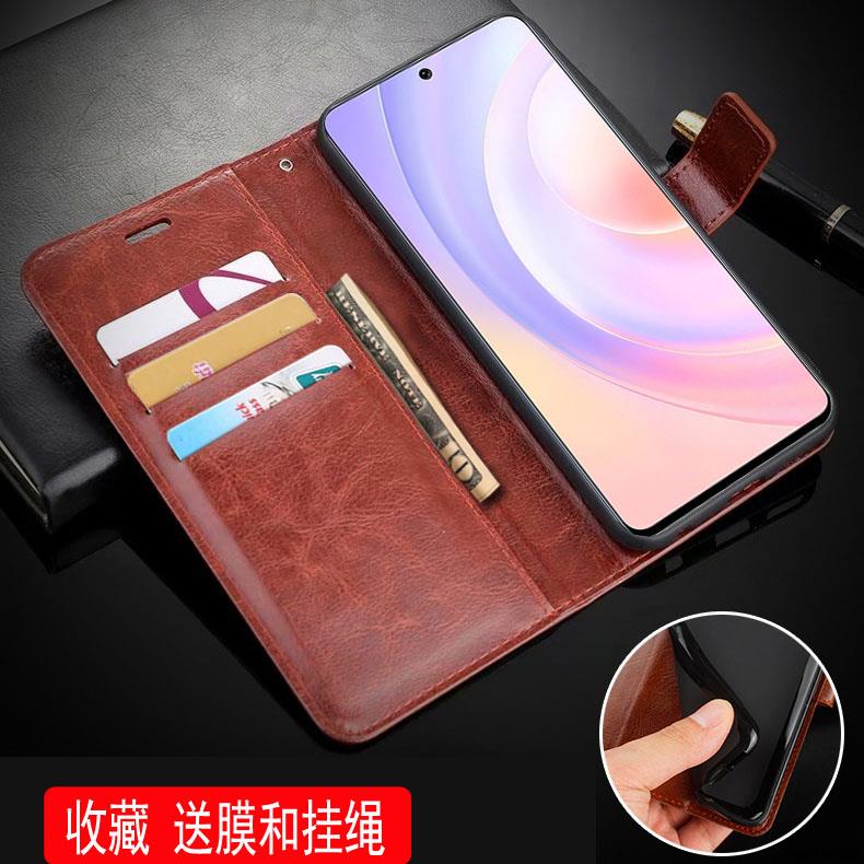 手机壳防摔卡包翻盖皮套