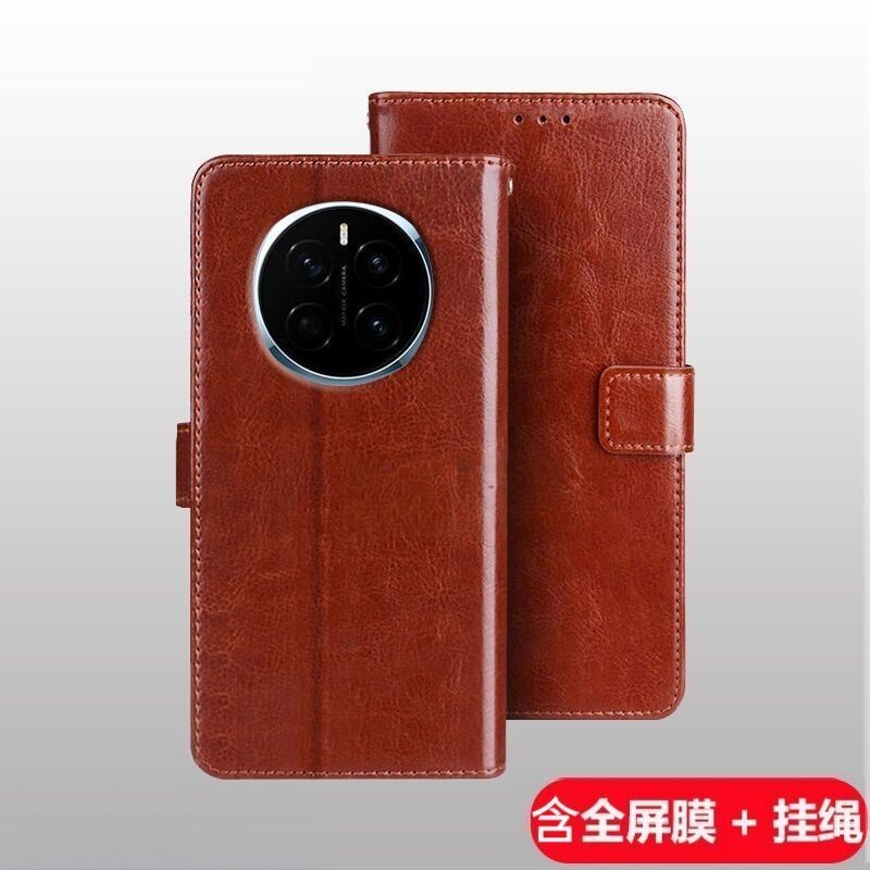 适用华为mate70PRO翻盖手机壳