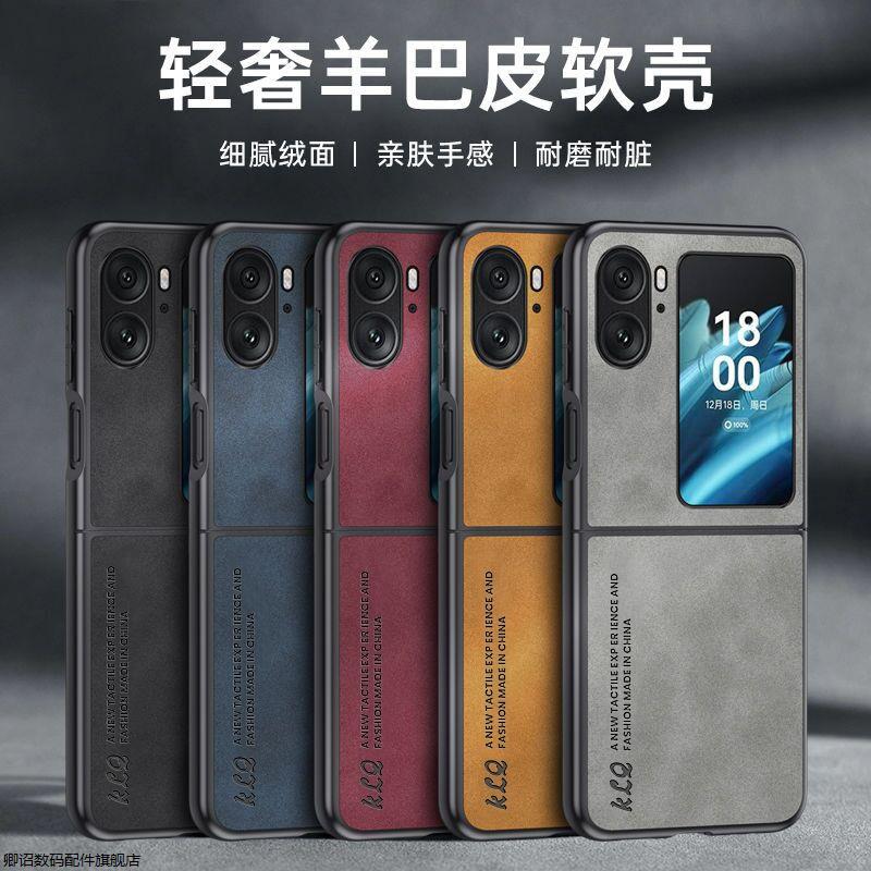 简约纯色 全包防摔 高端奢华 商务皮壳