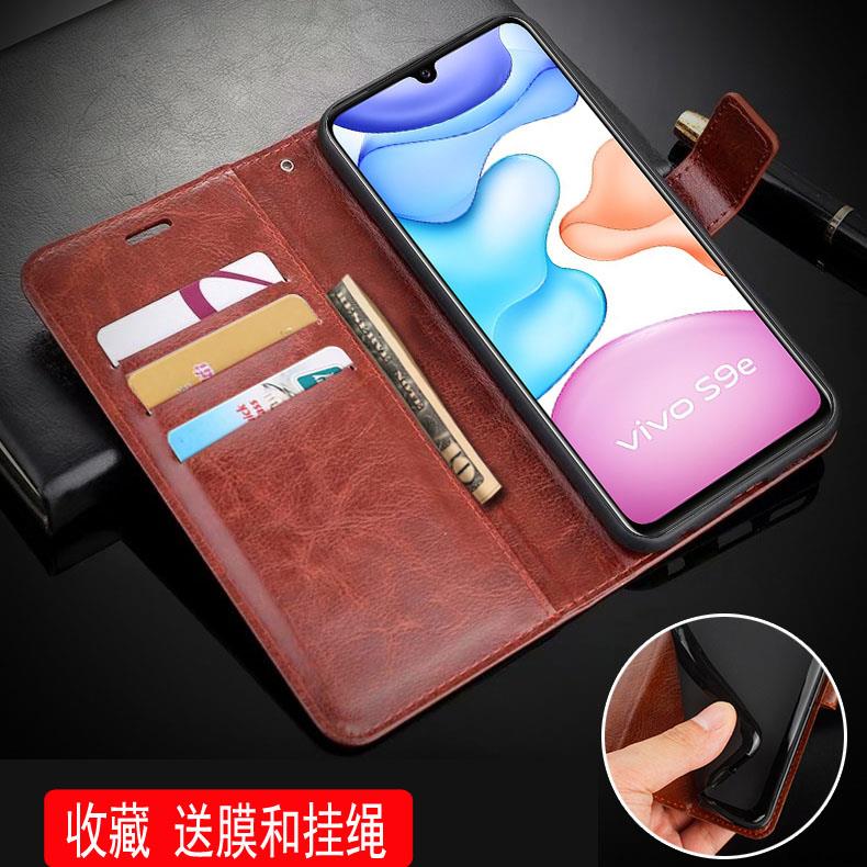 手机壳防摔卡包翻盖皮套