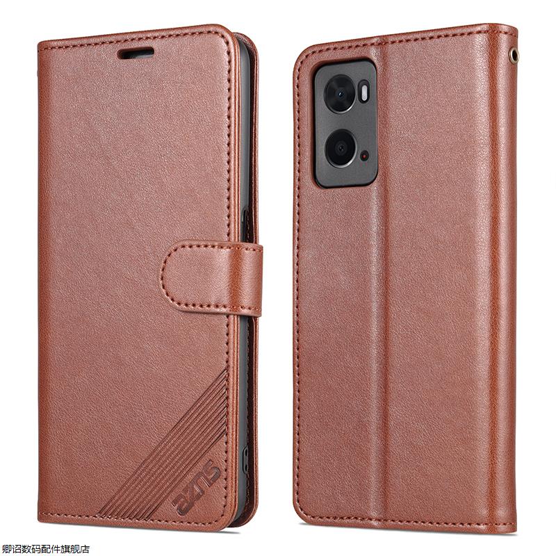 简约皮套 全包防摔 高端奢华 素皮硬壳