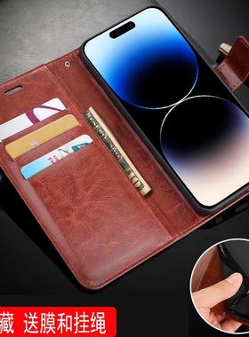 适用苹果13PRO手机壳6.10英寸APPLE IPHONE 13 PRO外壳插卡A2639保护套翻盖A2640防摔PG13PRO硅胶A2483全包IP