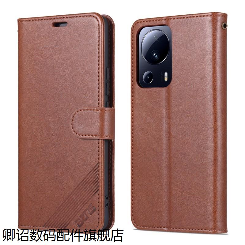 简约皮套 全包防摔 高端奢华 素皮硬壳