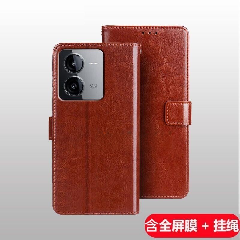 适用iQOOz8翻盖防摔手机壳新