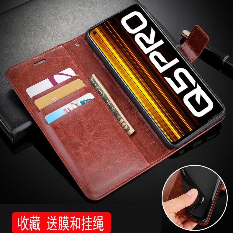 手机壳防摔卡包翻盖皮套