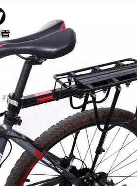 WEST BIKING快拆山地车后货架 铝合金货架自行车装备单车可载人