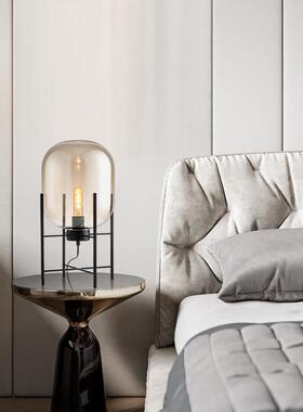 后现代北欧工业风格烟灰色玻璃四脚架落地灯创意个性客厅卧室台灯