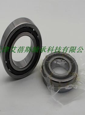 机床主轴IBC轴承 B7019E.T.P2.UL角接触球IBC精密机床主轴轴承