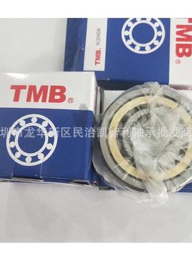 TMB天马 NU322EM NJ321 NUP324 N326 NU328 NJ330 圆柱滚子轴承