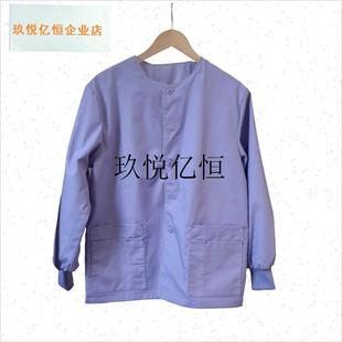 外出巡回外套h双层加厚保暖手术室外出服宠物医院刷手服医美外套,