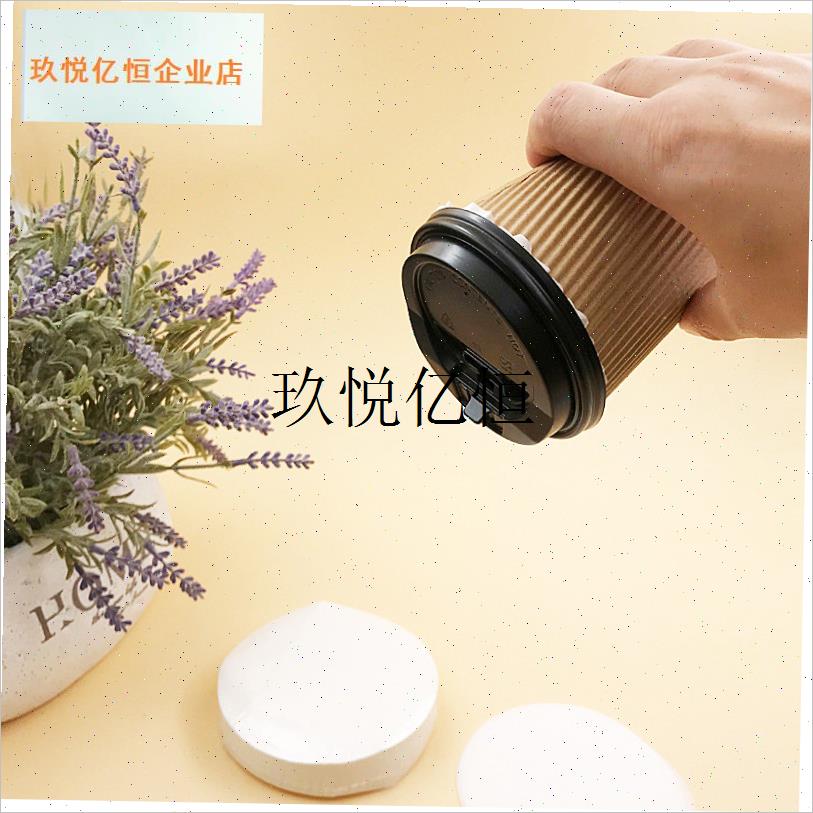 咖啡一次性饮品防溢封口纸打包密封纸垫片O外卖奶茶防漏防溢纸,