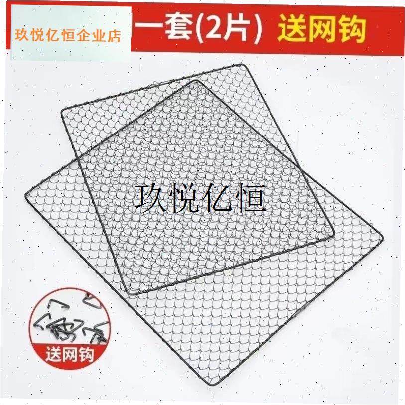 躺椅配件a折叠椅老人大全连接扣锁扣扶手金属螺丝午休椅绳金属配,