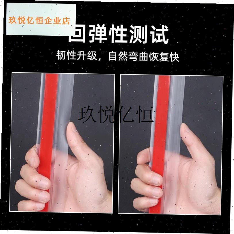 淋浴房玻璃门缝门底密封条挡风神器衣柜门浴室S门挡水防灰尘防水,