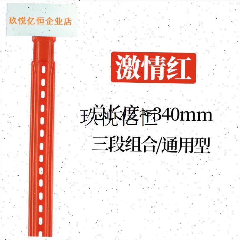南韩鱼竿绕线卡夹手竿收线器通用钓鱼线板鱼杆台钓主Z线缠线器渔,