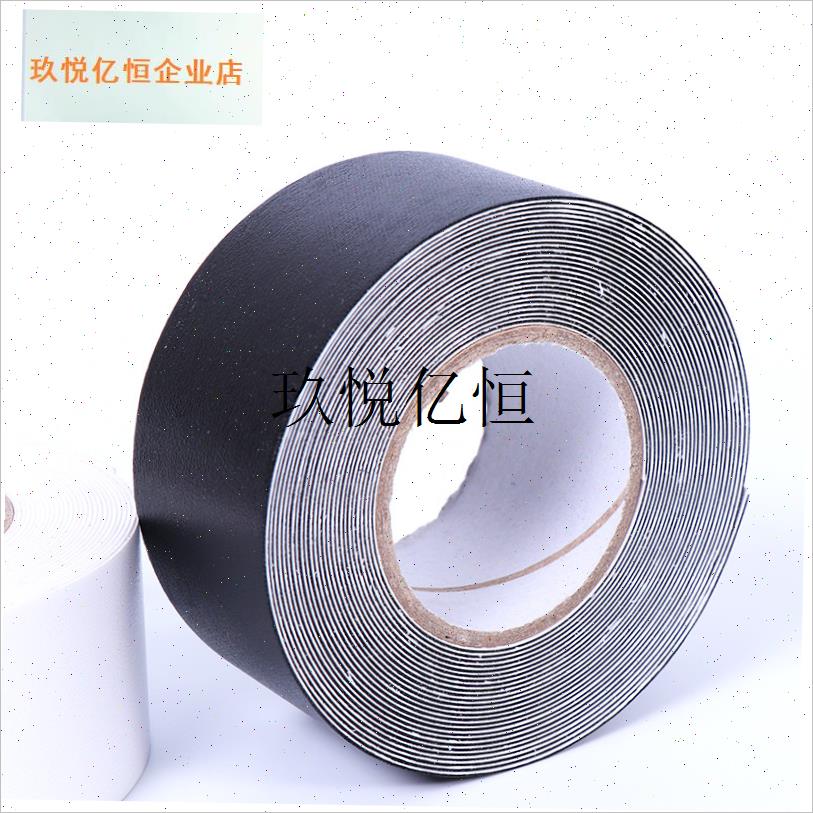 网球拍拍头贴 防止爱拍s磕碰刮伤 大卷5米 宽35mm 两色可选,