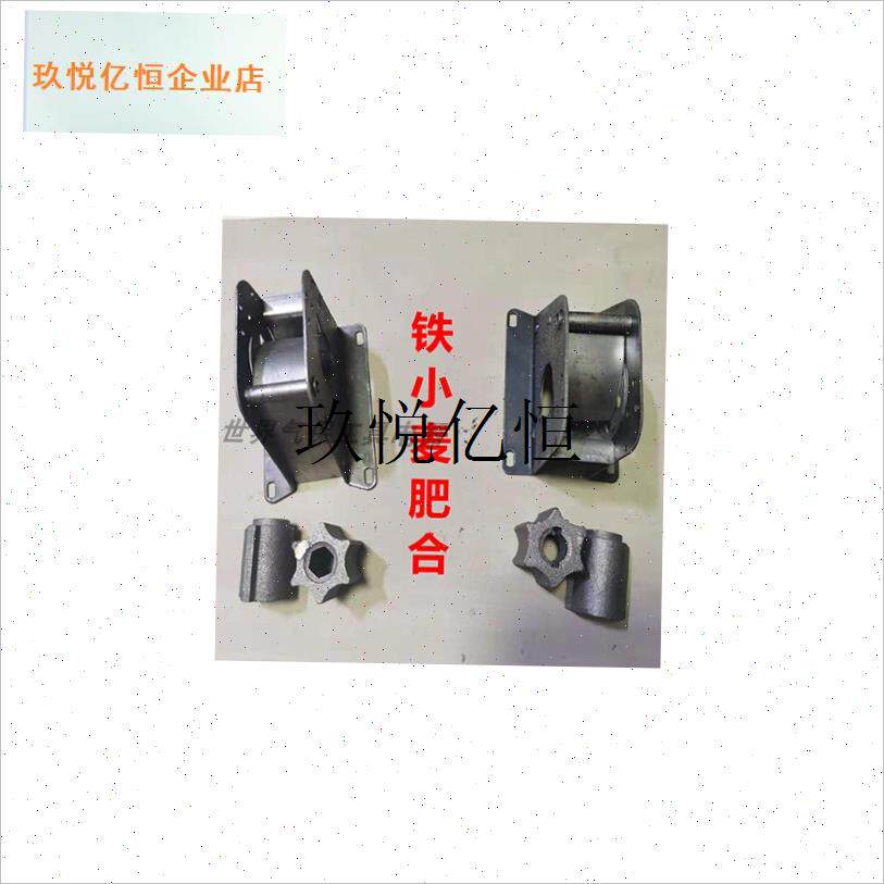 大型小麦播种机配件大全农用施肥盒排肥L盒播肥合化肥盒肥料盒播,