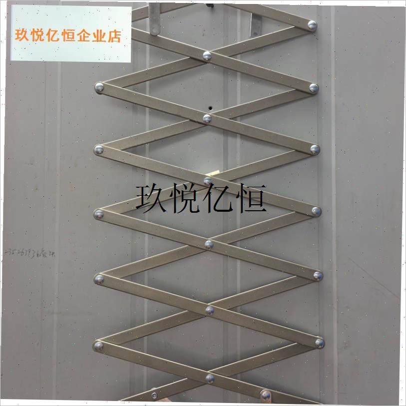 电动晾衣架配件剪刀架 伸缩架(E注剪刀架之外的配件需另买),