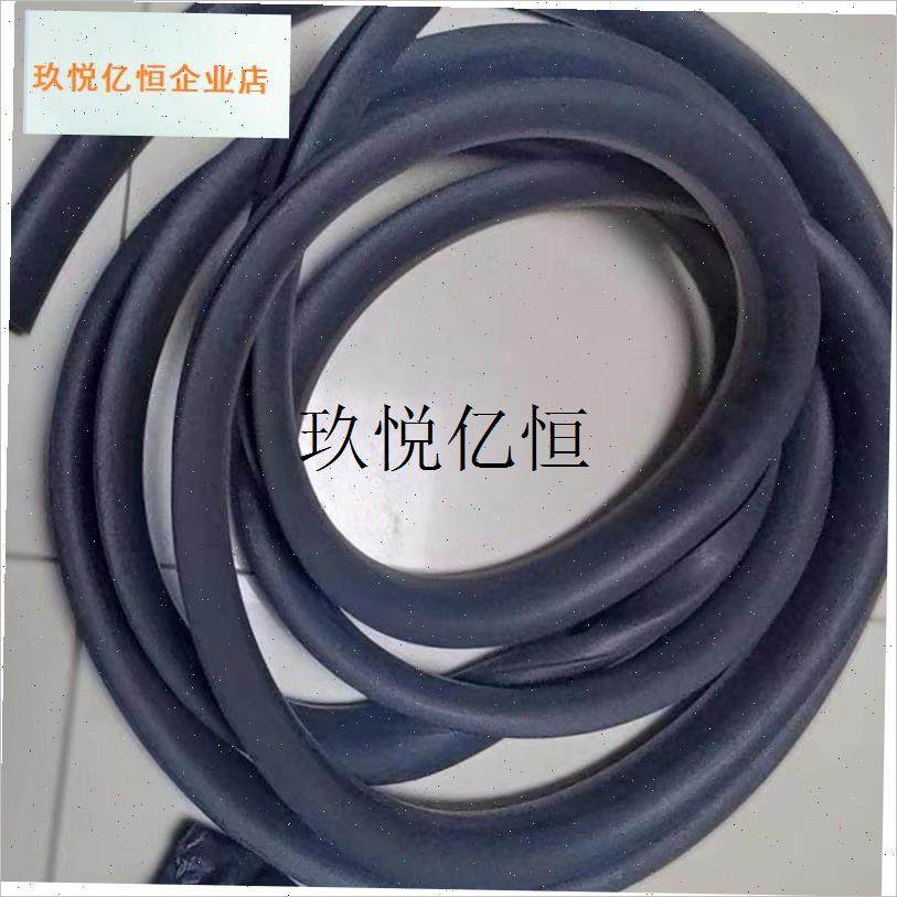 三轮车挡a风玻璃密封条农用四轮车拖拉机改装摩托车挡风玻璃密封,