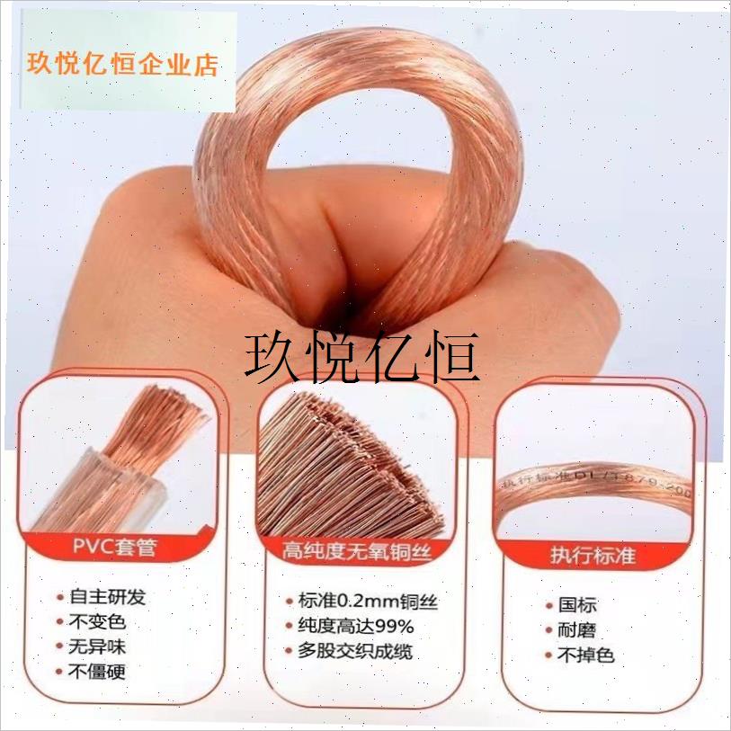 汽车电瓶线搭火线纯铜q连接线搭电神器接电瓶搭车打火过江龙夹子,