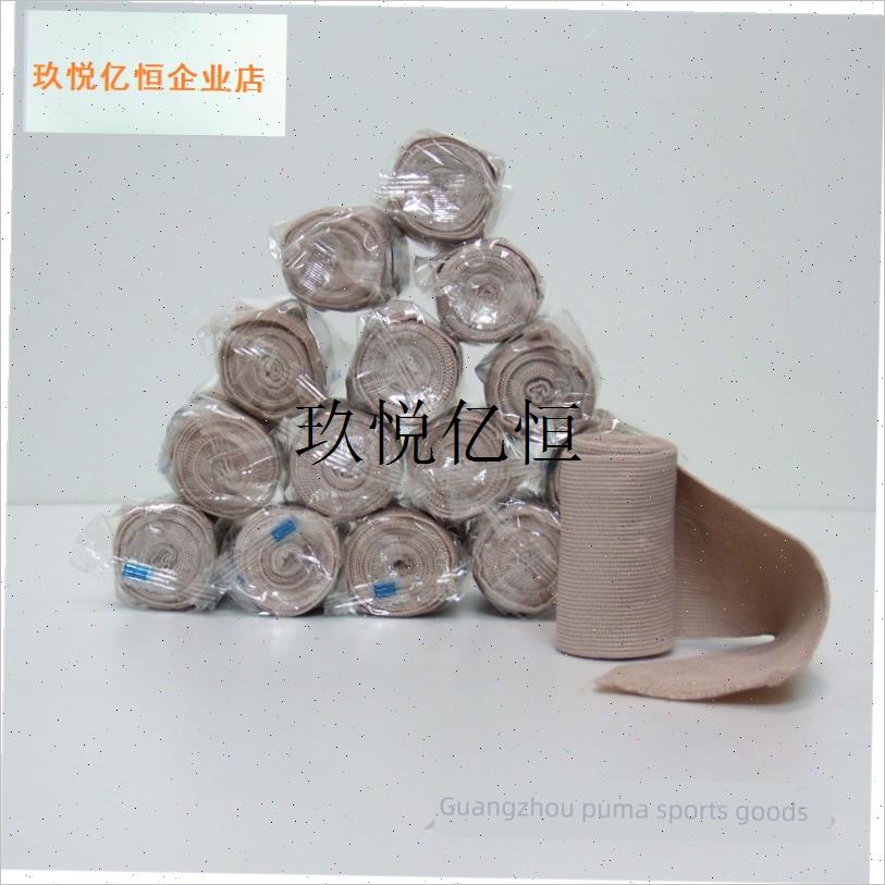采购产品有氧运动绷带技能u啦啦队绷带有氧运动道具手腕保护脚踝,