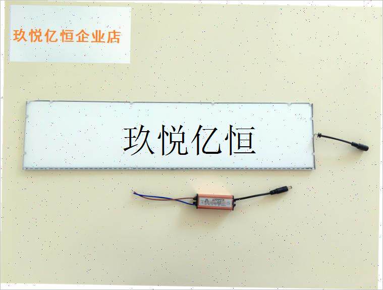 集成吊顶风暖浴霸面板灯替换LED光源灯板维修配件灯.片平板灯板,
