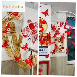 幼儿园非遗春节场景布置材u料剪纸环创吊饰挂饰竹排纸鸢风筝装饰,