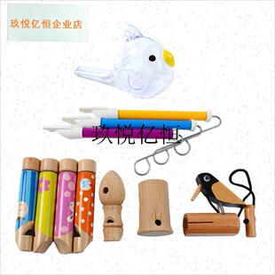 奥尔夫乐器鸟鸣器仿鸟叫器儿童口哨玩具鸣鸟声乐U器木质声乐溜溜,