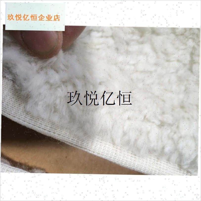 羊毛护膝 骑行冬季保暖羊皮毛护膝 加长加厚Q保暖抗寒羊毛护膝抗,