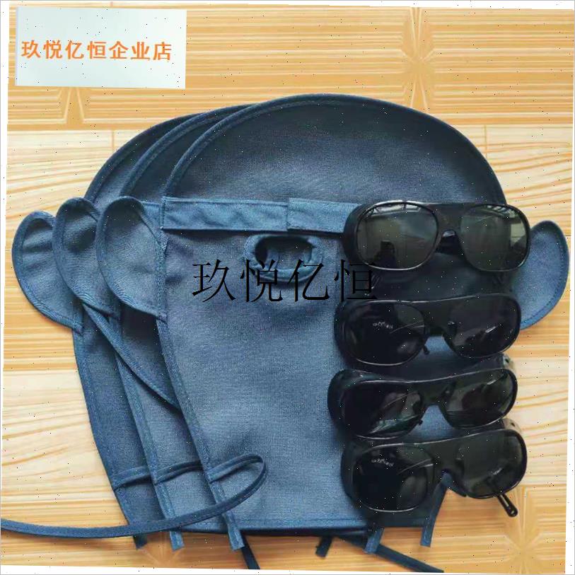 德国进口电焊防护l面罩护脸焊工防护新款防烤脸电焊眼镜帆布二保,