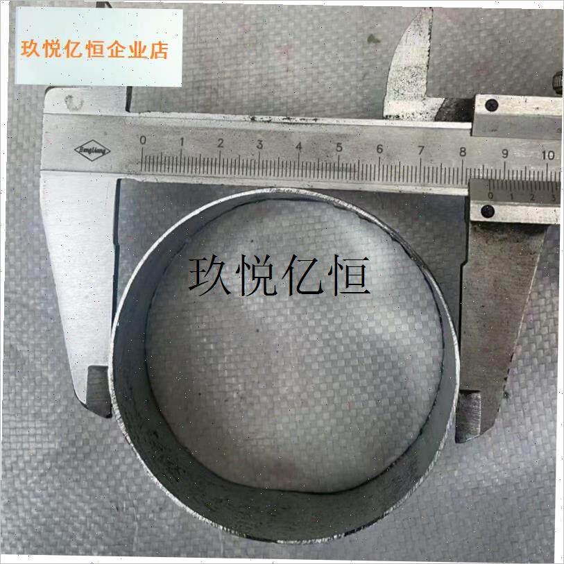 改造煤气罐进气口调节风门柴火炉调节风门可调节U风门采暖炉配件,图片