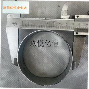 改造煤气罐进气口调节风门柴火炉调节风门可调节U风门采暖炉配件,