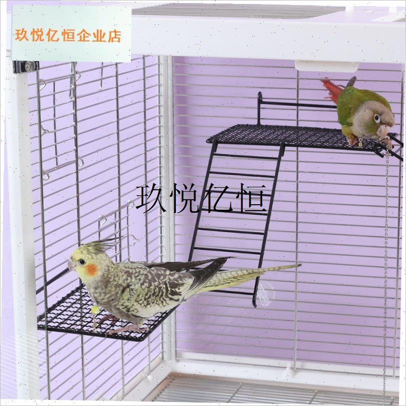 鹦鹉站网互动站台休息s站架平台爬梯攀爬玩具非不锈钢站网片,