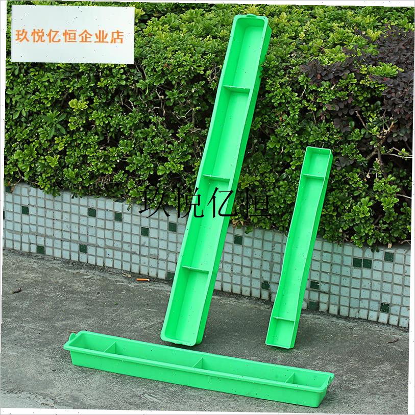 加厚的外挂食槽鸡食槽长条防撒喂水饲料K喂食器鸡鸭鸽子塑料槽盒,