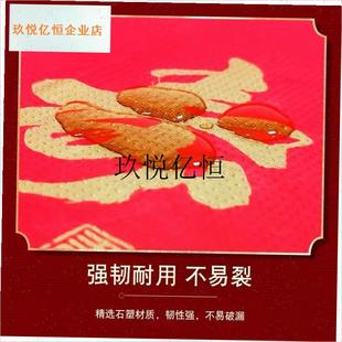喜庆寿宴c红色台布一次性加厚塑料桌布寿字酒席餐桌红色正方形桌,