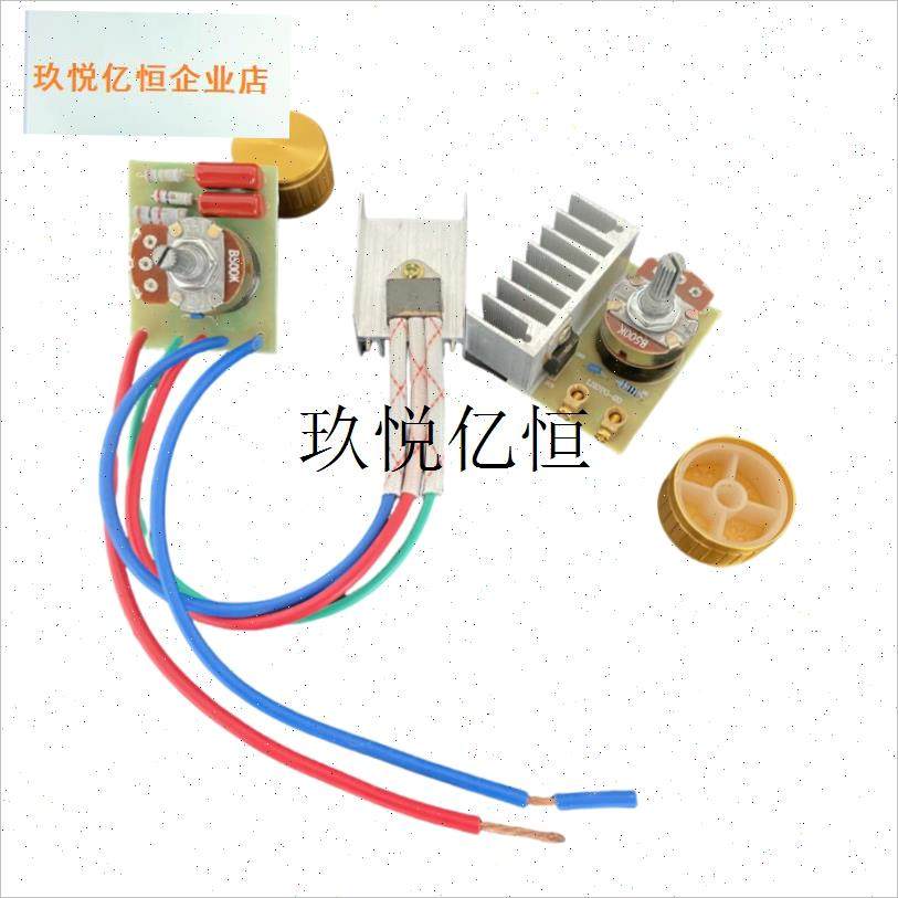 鸟笼取暖器调温开关配件3000W大功率K电火盆烤火炉控制无极调温,