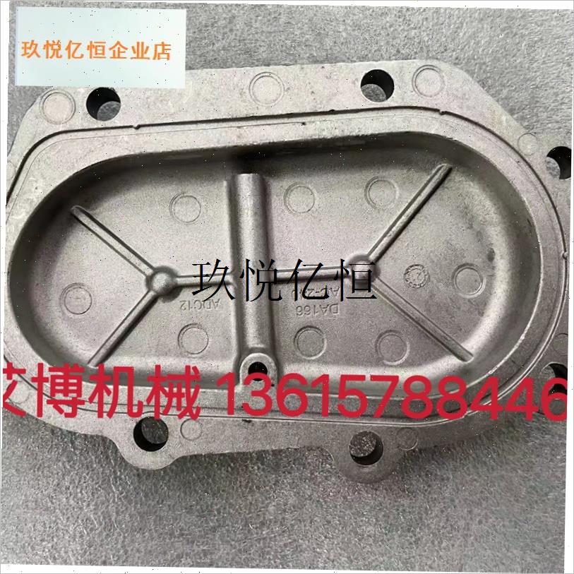 汉钟螺杆机头后端盖前l端盖盖子AC077AC130AC240AC420等原装配件,