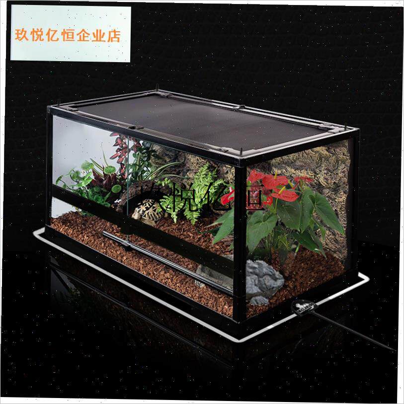 MCLANZOhO魅族爬宠加热垫爬虫箱守宫蛇角蛙乌龟保温智能恒温电热,