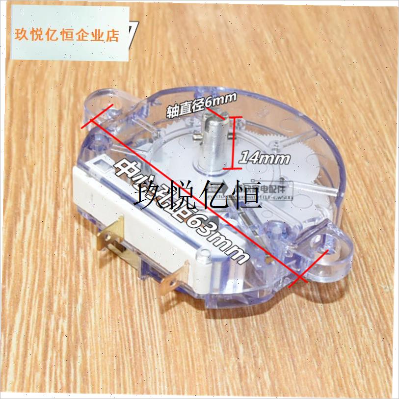 通用干衣机定时器烘干机定时开关DFJ-A(180分钟)/R250V/15A送旋,