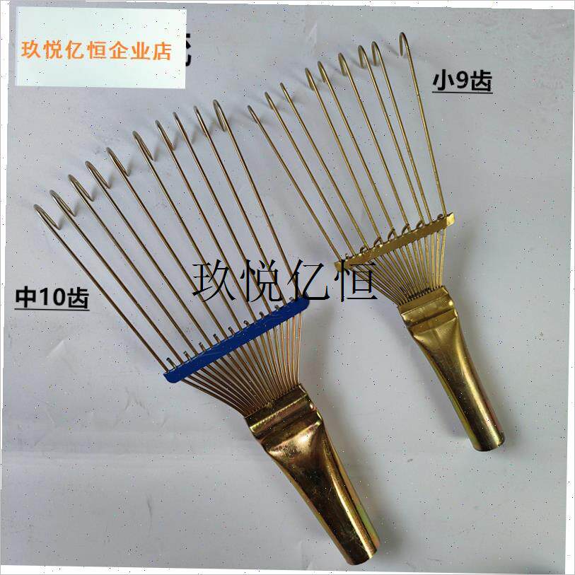 ,菜梳子空心菜梳j叶耙子扒菜叶耙钢丝梳子钢丝耙梳农用家用蔬菜大