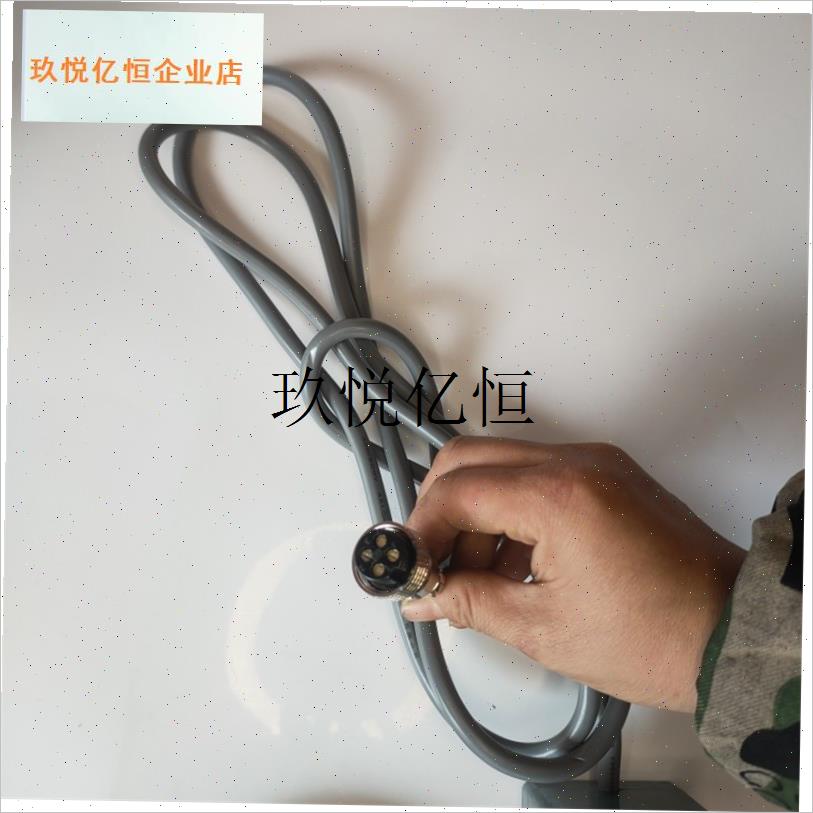 亿星 电暖桌配件 调档位控制器B盒 漏电保护开关 遥控 电暖桌开,