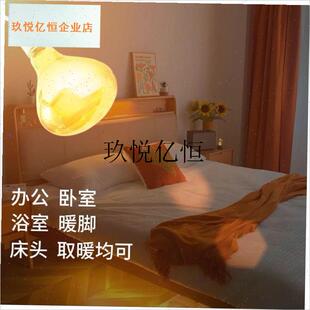 壁挂式浴霸灯座带开关灯头铜螺口e27F插头配件取暖灯泡卫生间275,