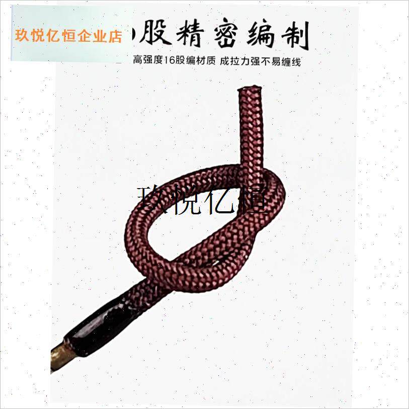 鱼竿万向旋转竿稍绳杆稍t头竿稍头杆梢头鱼杆头绳尖稍鱼具用品配,