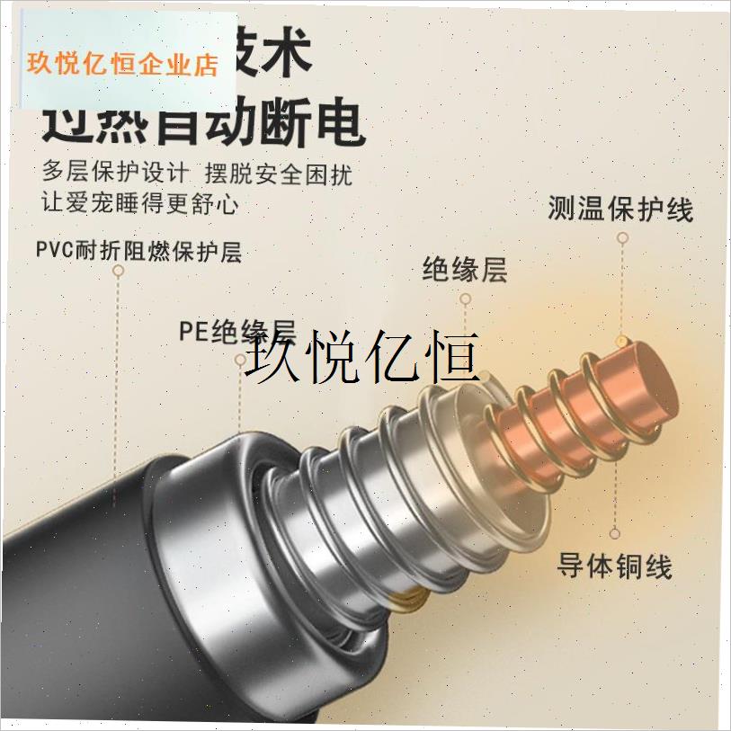 冬天发面神器醒面加热垫冬w季家用快速发面电热毯智能恒温发热垫,