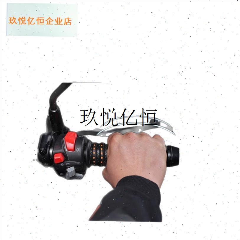 电动车车把套摩托车手把套缠绕带防滑手把胶Q改装自行车海绵减震,