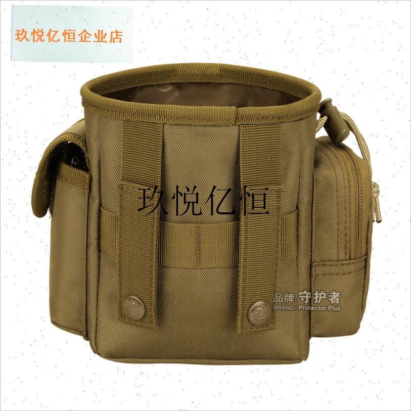 守护者宠物训练包训犬狗狗器材 遛狗F包零食包袋 金毛训练腰包副,