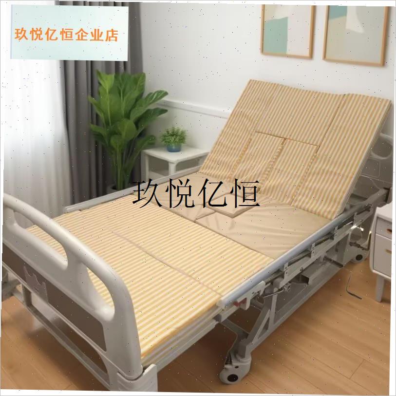 护理床床垫带便孔防水全曲中曲翻身床棕丝垫防侧滑医.院病床海绵,