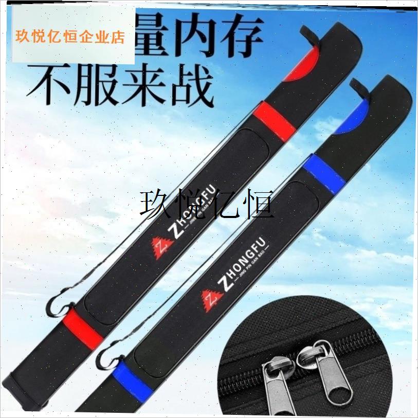 特价鱼竿包1.2/1.25米硬x壳防水简易80cm渔具包垂钓台钓鱼竿包,